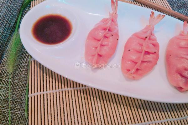 全虾鸡蛋饺的做法图解8