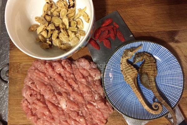 海马瘦肉汤的做法图解4