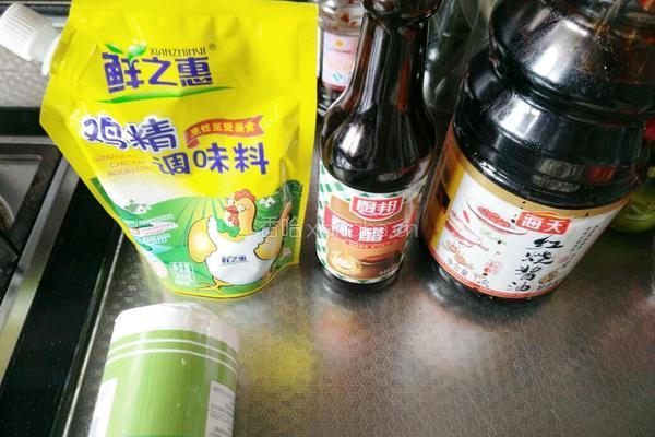 杏鲍菇胡萝卜面的做法图解2