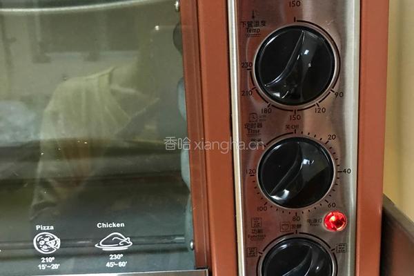 橙皮饼干的做法图解15