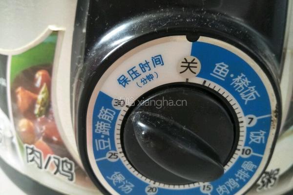 蜜红豆的做法图解4