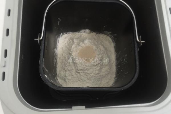 汉堡胚的做法图解2