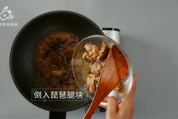 酱香浓郁的开胃鲁菜 三步学会秘制酱焖鸡的做法图解17