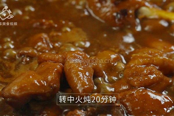 酱香浓郁的开胃鲁菜 三步学会秘制酱焖鸡的做法图解21