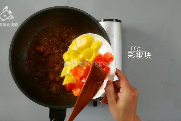 酱香浓郁的开胃鲁菜 三步学会秘制酱焖鸡的做法图解22