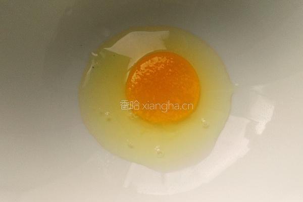 胡萝卜蝴蝶面的做法图解2