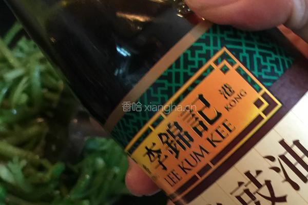 菜椒炒南瓜藤的做法图解4