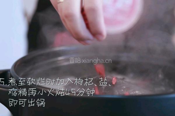 药膳乌鸡的做法图解5