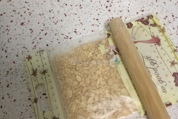 荷叶粑的做法图解2