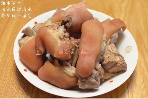 姜猪脚的做法图解3