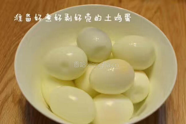 姜猪脚的做法图解4