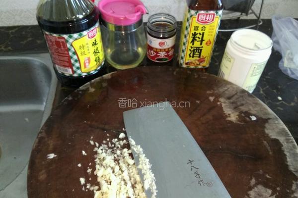 紫苏烤猪扒的做法图解1