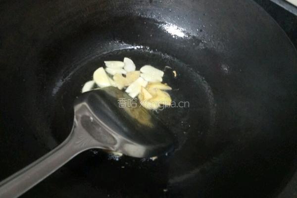 清炒冬瓜的做法图解5