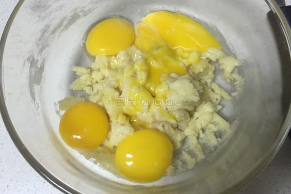 南瓜戚风蛋糕的做法图解8