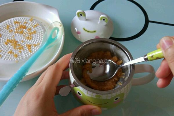 宝宝苹果泥(磨泥取汁法)的做法图解5