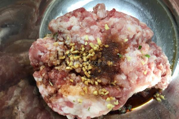 韭菜饺子的做法图解4
