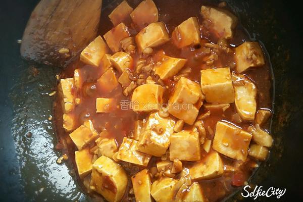 肉末豆腐的做法图解10