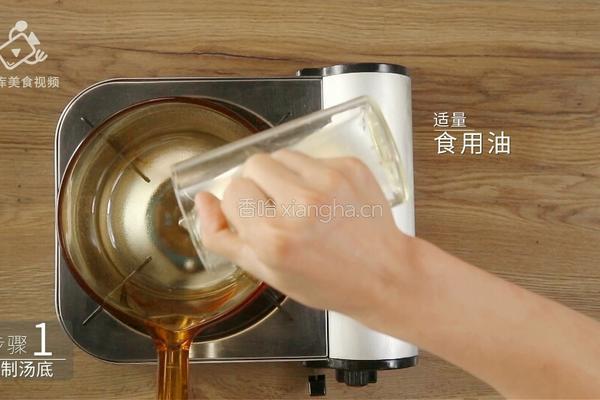酸辣过瘾的酸牛肉 再热也不能错过的民间小吃的做法图解2