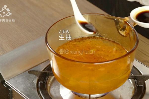 酸辣过瘾的酸牛肉 再热也不能错过的民间小吃的做法图解8