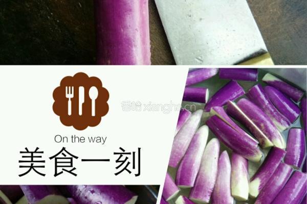 鸡珍爆炒茄子的做法图解1