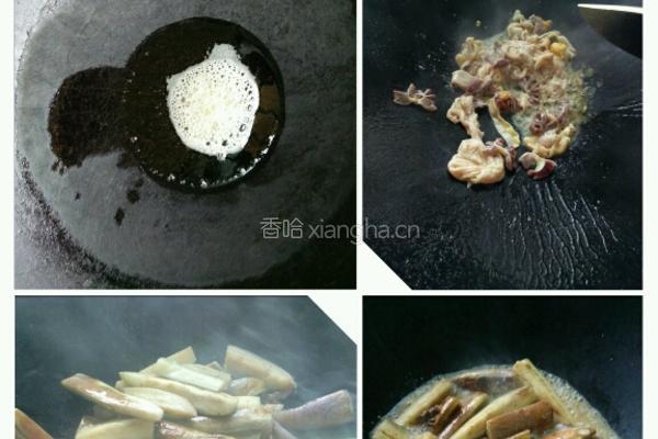 鸡珍爆炒茄子的做法图解3