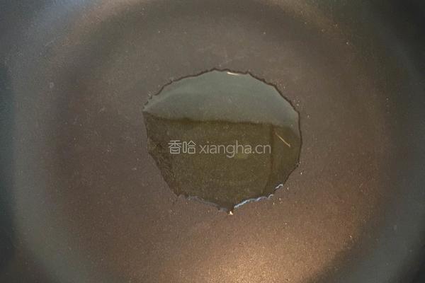 葱油饼(饺子皮版)的做法图解3