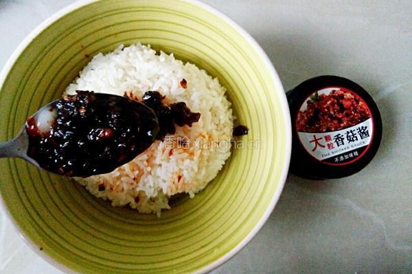 香菇酱拌饭的做法图解3
