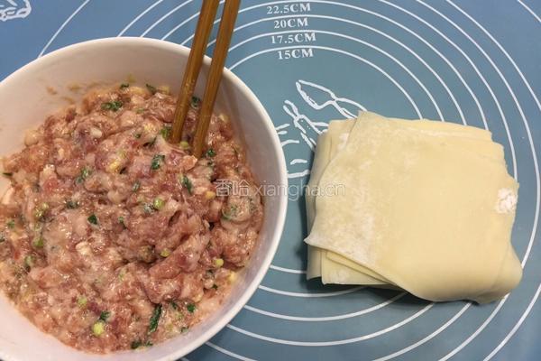 鲜肉云吞的做法图解8