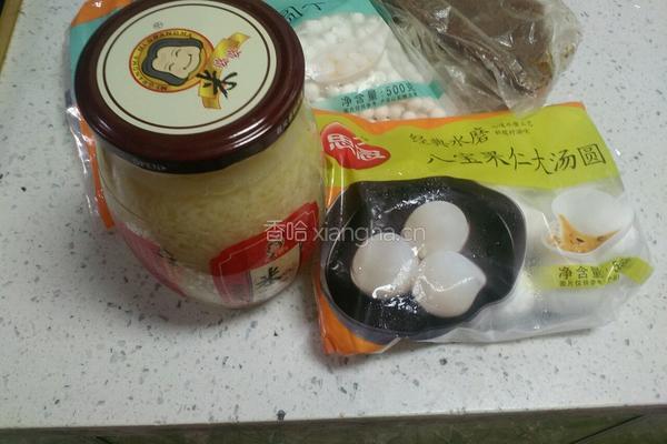 米酒黄糖汤圆的做法图解1