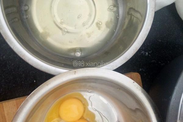 戚风蛋糕的做法图解2