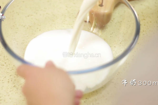 西瓜牛奶冰露的做法图解2