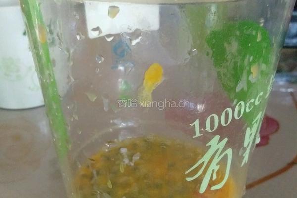 百香果饮品的做法图解4
