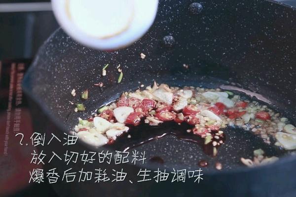 蚝油冬瓜的做法图解2