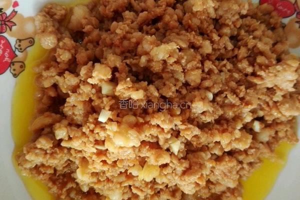 剁椒肉丁茄子的做法图解8