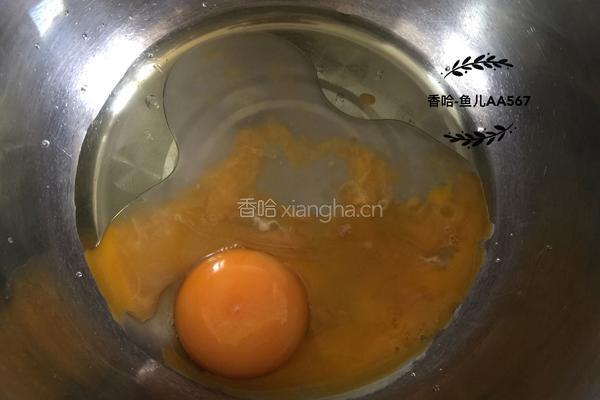 巧克力纸杯蛋糕的做法图解1