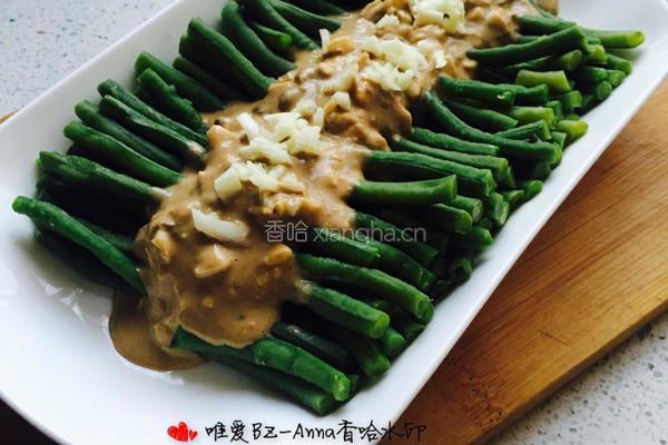 芝麻酱拌豆角的做法图解9