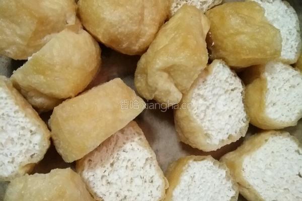 酿油豆腐的做法图解1