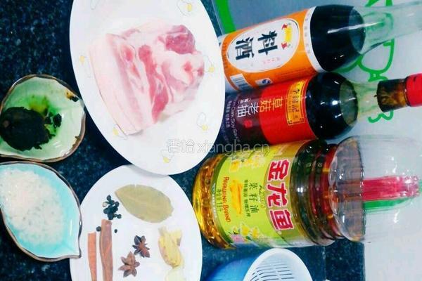 咸烧白的做法图解1