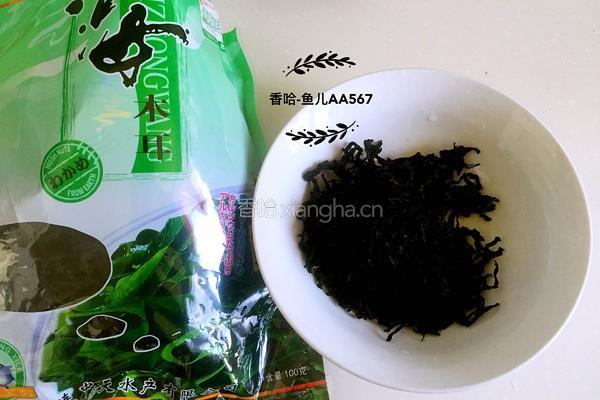 凉拌海木耳的做法图解1