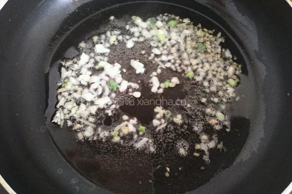 肉末茄子的做法图解7