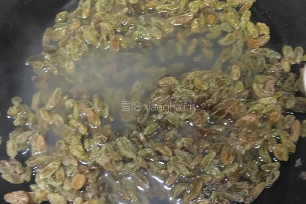 南瓜紫薯芋圆甜品的做法图解8