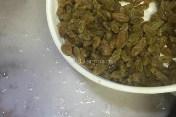 南瓜紫薯芋圆甜品的做法图解10