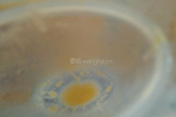 芒果牛奶雪糕的做法图解3
