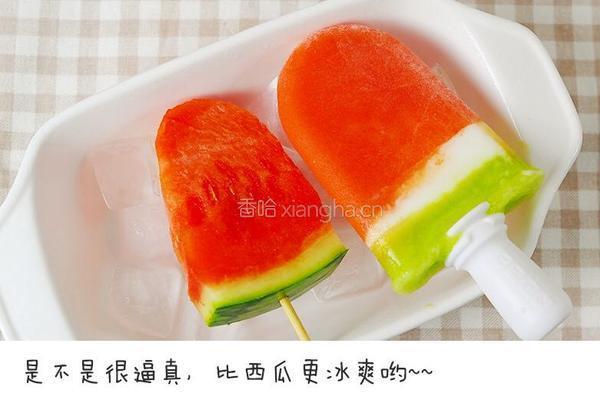 夏天吃它冷静一下的做法图解8