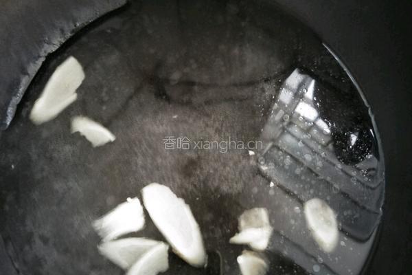 文蛤蒸蛋的做法图解3