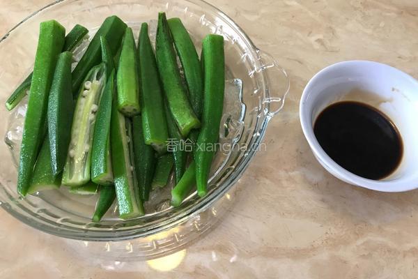 辣根秋葵的做法图解3