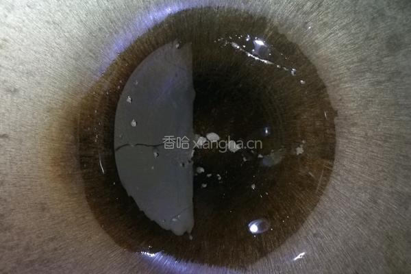 清蒸金鲳鱼的做法图解4