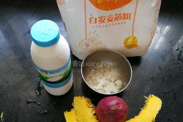 三色馒头的做法图解1