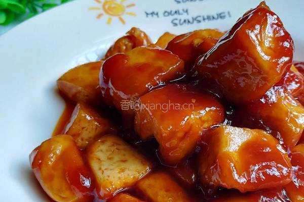 茄汁豆腐的做法图解11