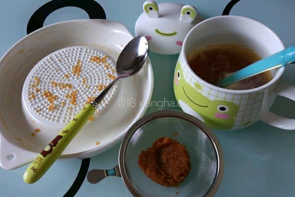 苹果泥的做法图解6